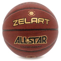 Мяч баскетбольный PU №7 ZELART ALL STAR PRO GB4440 (PU, бутил)