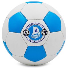 М'яч футбольний ДНЕПР BALLONSTAR FB-6706 №5