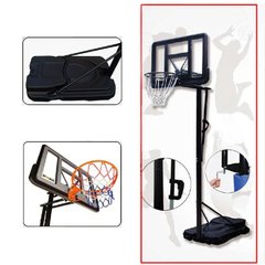 Стойка баскетбольная со щитом (мобильная) ADULT SP-Sport S020 (щит-PC р-р 110х75см, кольцо-сталь (16мм) d-45см, регул.высота 230-305см)