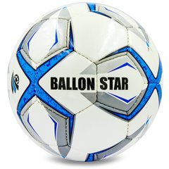 Мяч футбольный №5 PU ламин. BALLONSTAR FB-0166-2 (№5, 5 сл., сшит вручную)