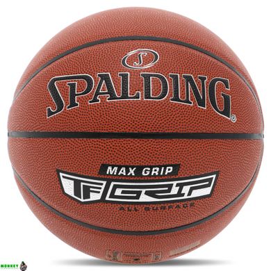 Мяч баскетбольный PU №7 SPALDING 76873Y TF MAX GRIP (PU, бутил, коричневый)