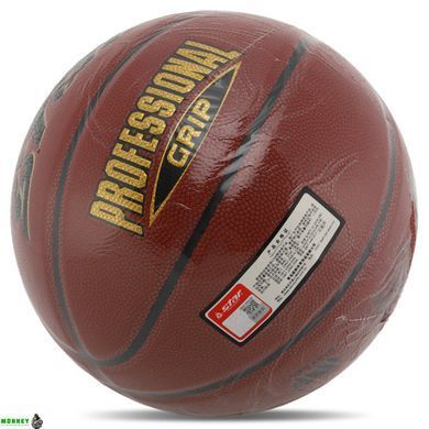 М'яч баскетбольний STAR PROFESSIONAL GRIP BB3167C №7 PU червоний