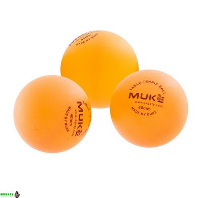 Набір для настільного тенісу MUK 800B 2 ракетки 3 м'яча чохол