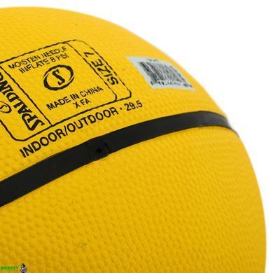 Мяч баскетбольный резиновый SPALDING 84547Z MVP №7 черный-желтый