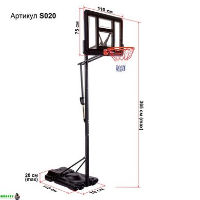 Стойка баскетбольная мобильная со щитом SP-Sport ADULT S020