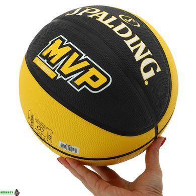 Мяч баскетбольный резиновый SPALDING 84547Z MVP №7 черный-желтый
