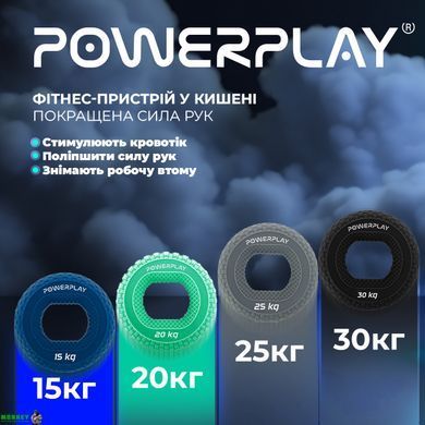 Эспандер кистевой силиконовый PowerPlay PP-4333 Hand Grip Medium 20 кг. Зеленый