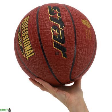 М'яч баскетбольний STAR PROFESSIONAL GRIP BB3167C №7 PU червоний