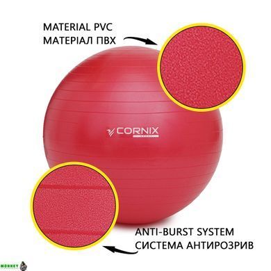 М'яч для фітнесу (фітбол) Cornix 65 см Anti-Burst XR-0019 Red