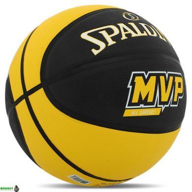 Мяч баскетбольный резиновый SPALDING 84547Z MVP №7 черный-желтый