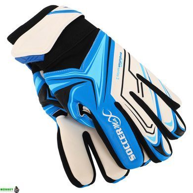 Перчатки вратарские GK-4341 Белый-синий-голубой 8 размер SOCCERMAX (PVC, PL, р-р 8-10,)