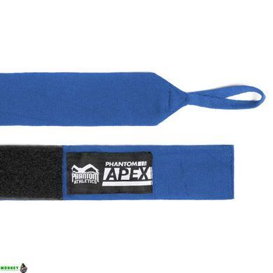 Бинты Phantom APEX Blue 250cm. (2.5м.)