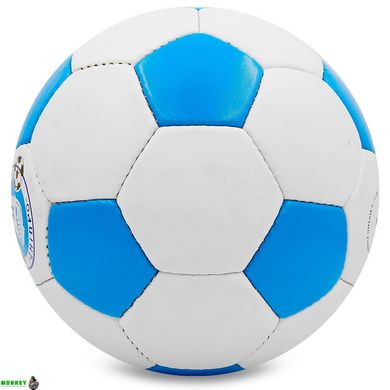 Мяч футбольный ДНЕПР BALLONSTAR FB-6706 №5