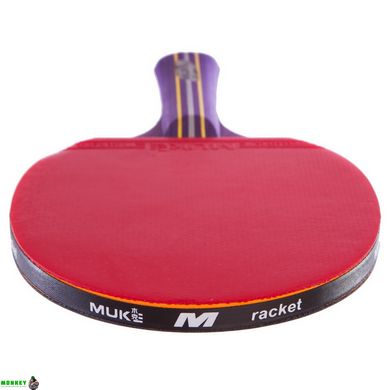 Набор для настольного тенниса MUK 800B 2 ракетки 3 мяча чехол
