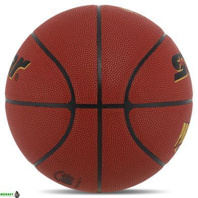 М'яч баскетбольний STAR PROFESSIONAL GRIP BB3167C №7 PU червоний