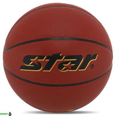 М'яч баскетбольний STAR PROFESSIONAL GRIP BB3167C №7 PU червоний