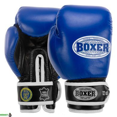 Рукавички професійні боксерські з печаткою ФБУ BOXER шкіряні BO-2001 Червоний-чорний 12 унції Profi