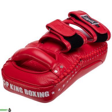 Пады для тайского бокса Тай-пэды TOP KING Extreme TKKPE-M Черный 35х18х11см 2шт