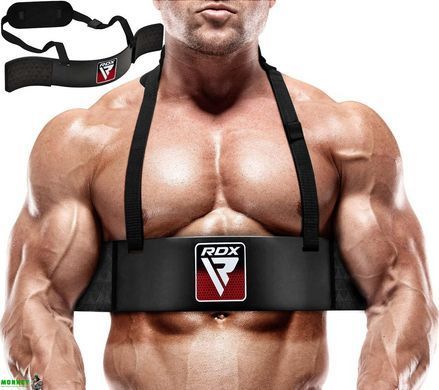 Изолятор для бицепса (армбластер) RDX T2 Arm Blaster Black