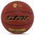М'яч баскетбольний STAR PROFESSIONAL GRIP BB3167C №7 PU червоний