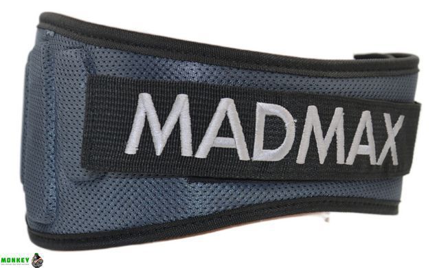 Пояс для тяжелой атлетики MadMax MFB-666 Extreme неопреновый Grey S