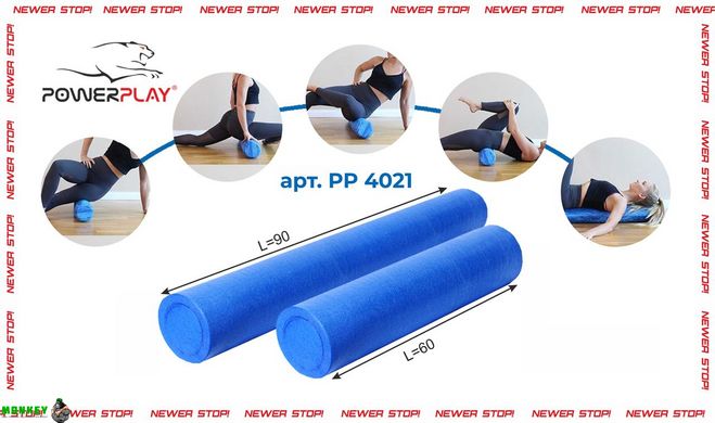 Ролик для йоги и пилатес PowerPlay 4021 (60*15см) Синий