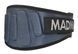 Пояс для тяжелой атлетики MadMax MFB-666 Extreme неопреновый Grey S