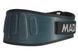 Пояс для тяжелой атлетики MadMax MFB-666 Extreme неопреновый Grey S