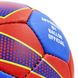 М'яч футбольний SPAIN BALLONSTAR FB-0047-753 №5