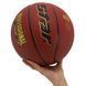 М'яч баскетбольний STAR PROFESSIONAL GRIP BB3167C №7 PU червоний