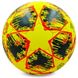 М'яч футбольний MANCHESTER BALLONSTAR FB-0112 №5