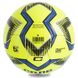 Мяч футбольный CORE HI VIS3000 CR-016 №5 PU лимонный