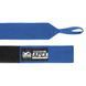 Бинты Phantom APEX Blue 250cm. (2.5м.)