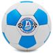 Мяч футбольный ДНЕПР BALLONSTAR FB-6706 №5