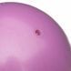 М'яч для пілатесу та йоги Pilates ball Mini Pastel Zelart FI-5220-30 30 см бузковий
