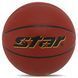 М'яч баскетбольний STAR PROFESSIONAL GRIP BB3167C №7 PU червоний