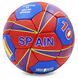 Мяч футбольный SPAIN BALLONSTAR FB-0047-753 №5