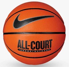 М'яч баскетбольний Nike EVERYDAY ALL COURT 8P DEFL