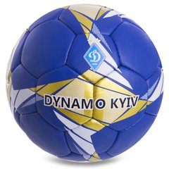 М'яч футбольний DYNAMO KYIV BALLONSTAR FB-0810 №5