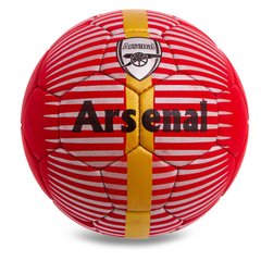 Мяч футбольный №5 Гриппи 5сл. MATSA ARSENAL FB-0608 (№5, 5 сл., сшит вручную)