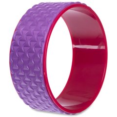 Колесо-кольцо для йоги массажное SP-Sport FI-2437 Fit Wheel Yoga (EVA, PP, р-р 33х14см, фиолетовый-розовый)