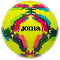 Мяч футбольный Joma FIFA PRO GIOCO II 400646-060 №5 желтый