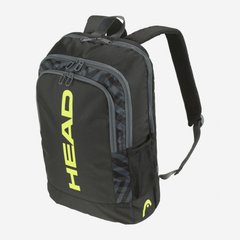 Рюкзак Head Base Backpack 17L BKNY