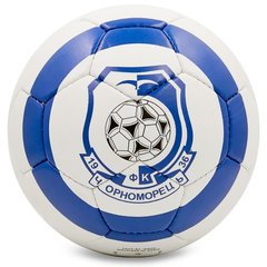 М'яч футбольний ЧЕРНОМОРЕЦ-ОДЕССА BALLONSTAR FB-6705 №5