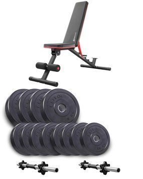 Набор Elitum Titan гантели 2х21кг со скамьей Hop-Sport HS-2050 НВ