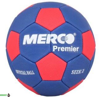 Мяч гандбол Merco Premier handball ball, No. 1