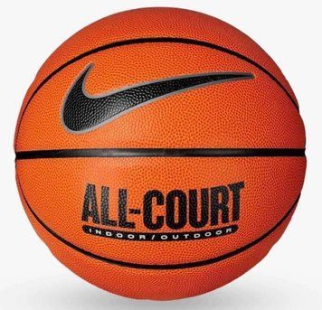 Мяч баскетбольный Nike EVERYDAY ALL COURT 8P DEFL N.100.4369.855.06