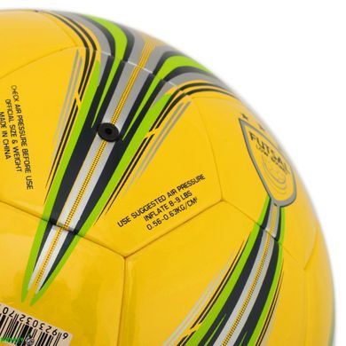 Мяч для футзала STAR FB624-05 №4 PU клееный желтый-салатовый
