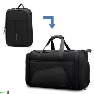 Рюкзак-сумка Mark Ryden Active MR1556