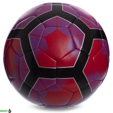 М'яч футбольний HYDRO TECHNOLOGY SHINE PREMIER LEAGUE FB-5825 №5 PU